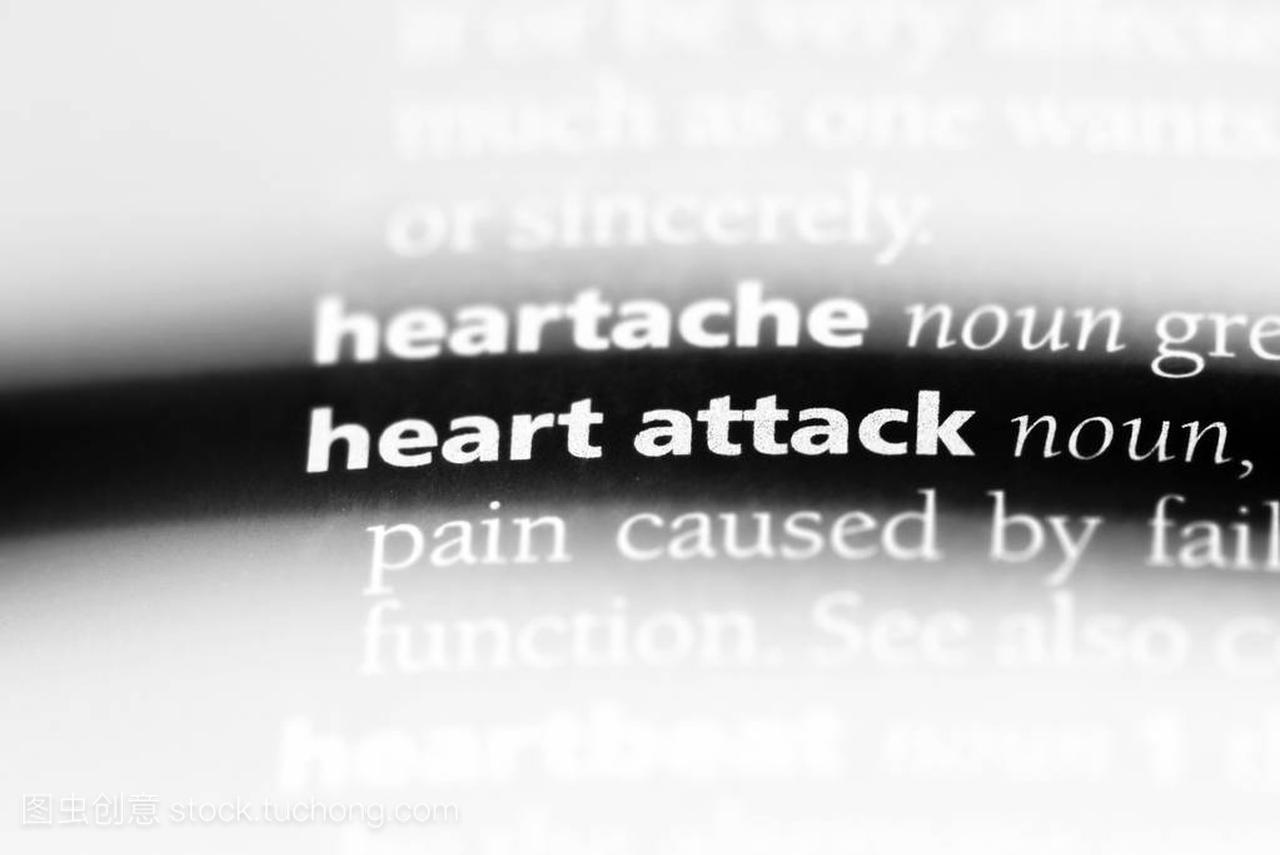 heart attack word in a dictionary. heart attack co