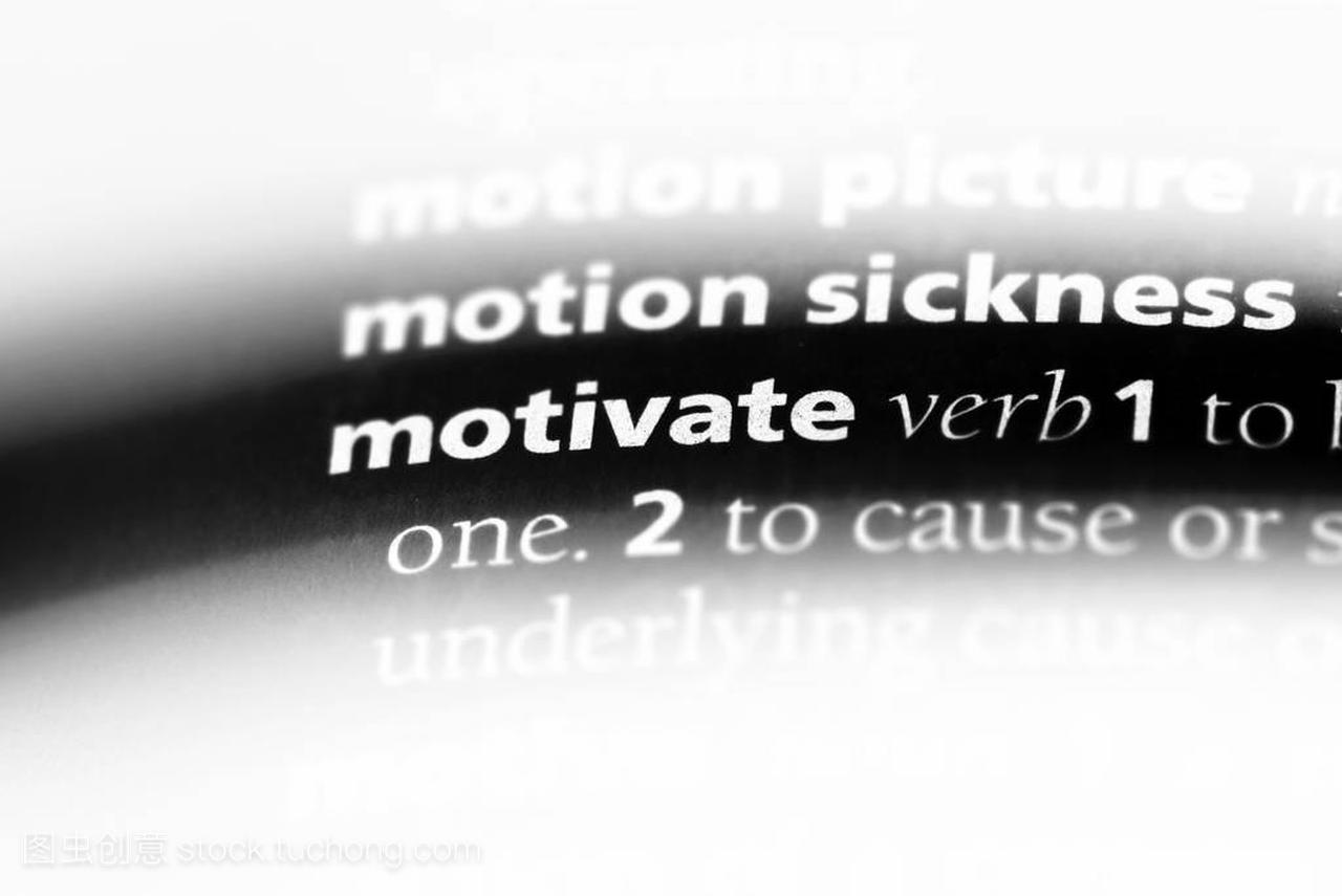 motivate word in a dictionary. motivate concept