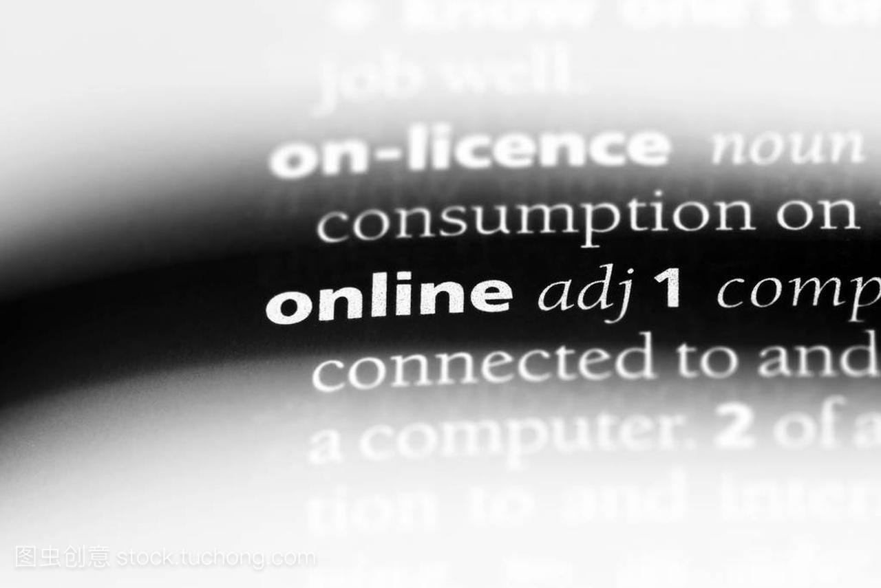 online word in a dictionary. online concept.