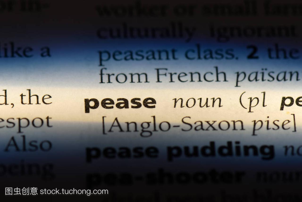 pease word in a dictionary. pease concept.