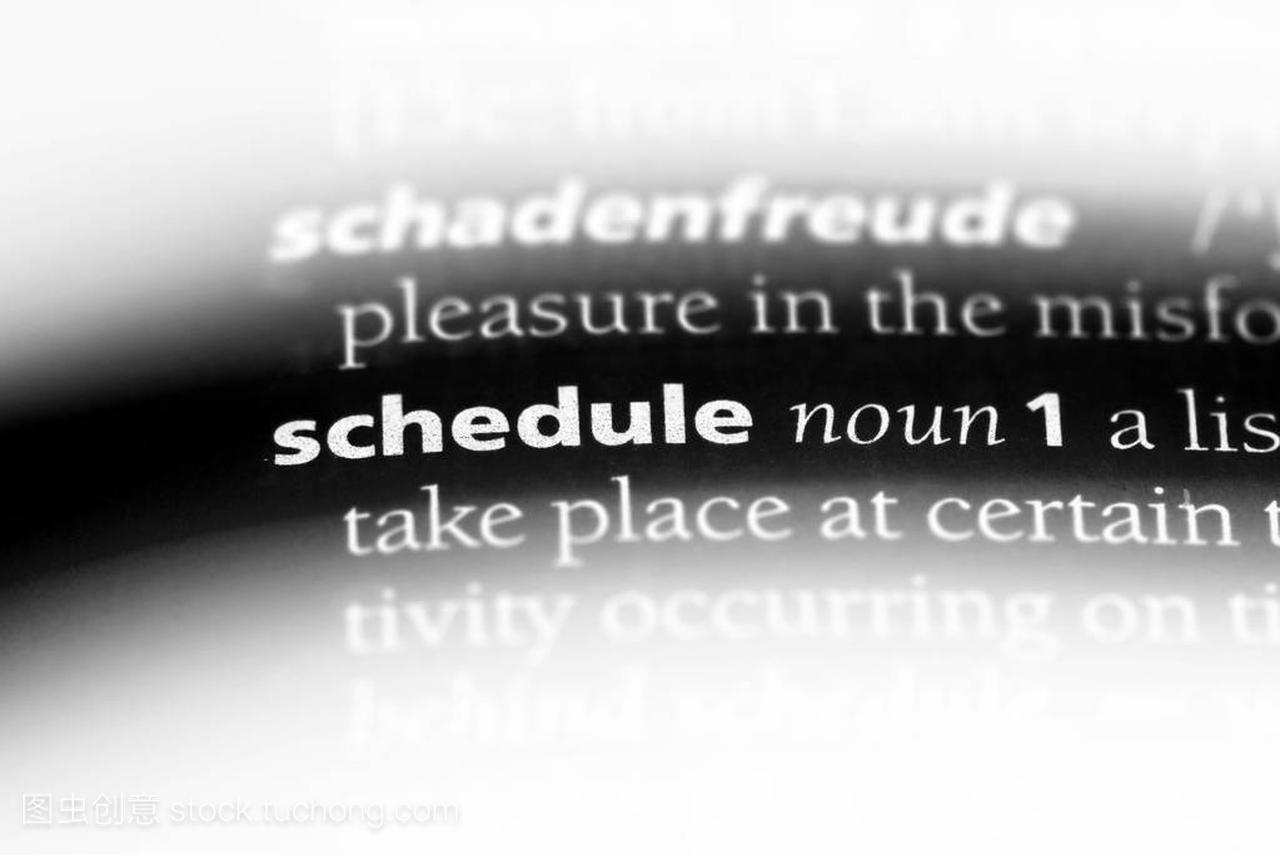 schedule word in a dictionary. schedule concep