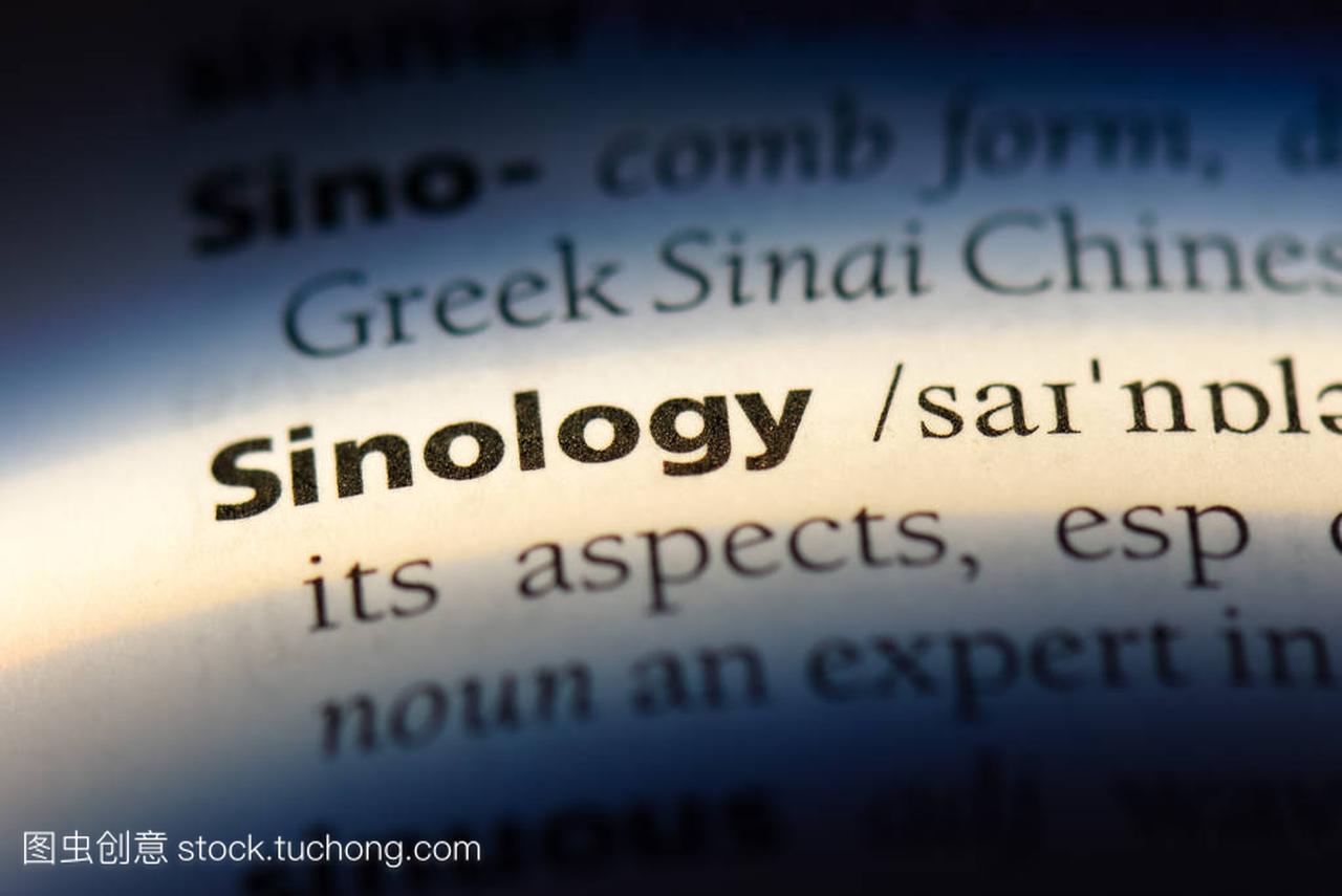 sinology word in a dictionary. sinology concept.