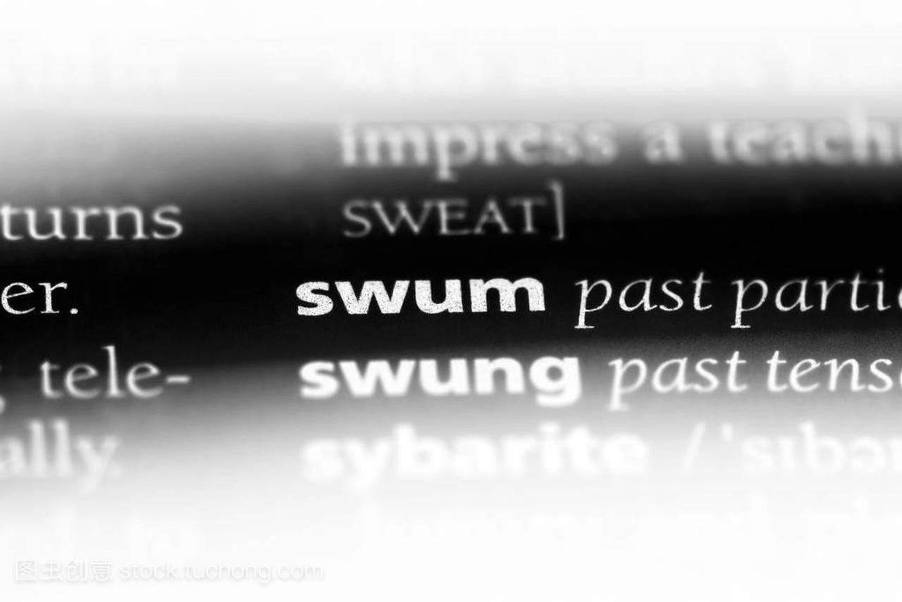 swum word in a dictionary. swum concept.