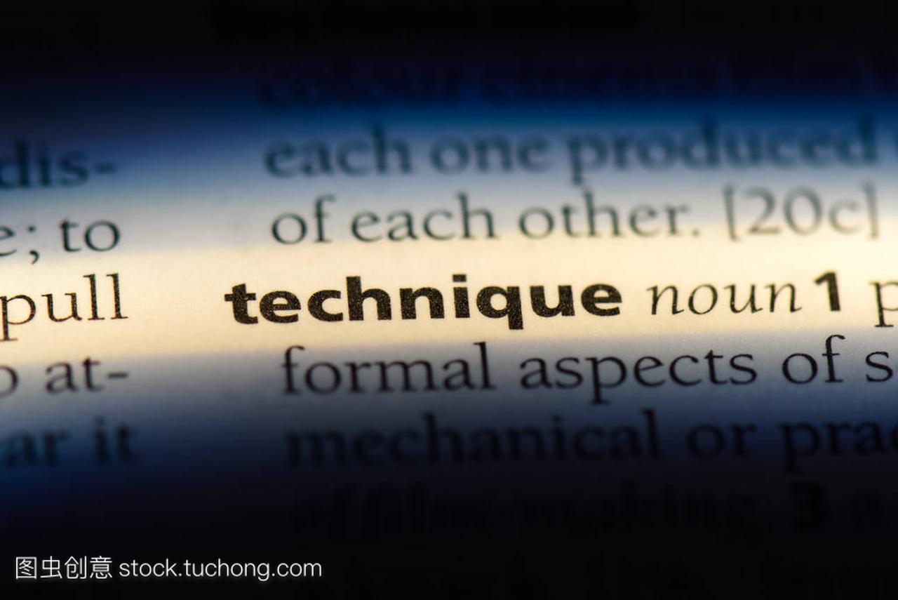 technique word in a dictionary. technique conce