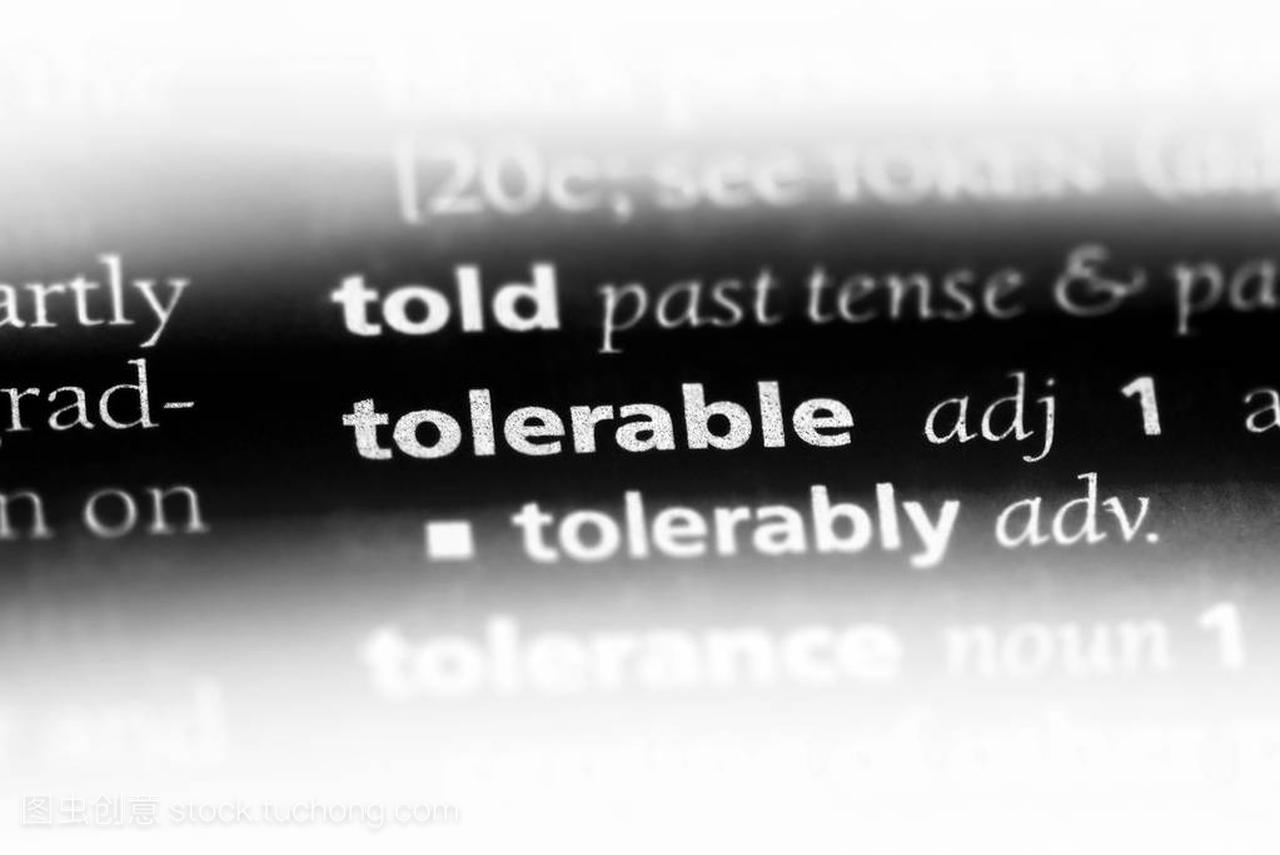 tolerable word in a dictionary. tolerable 
