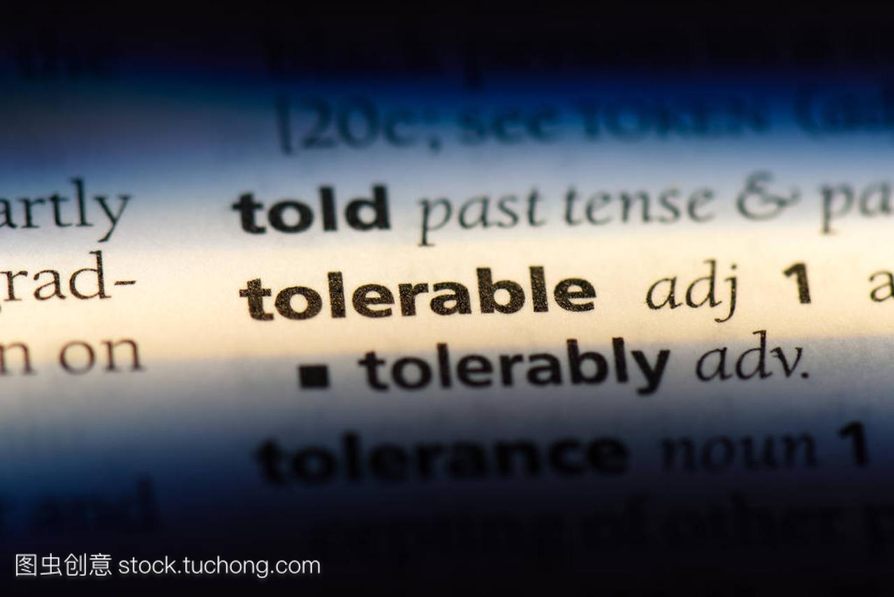 tolerable word in a dictionary. tolerable 