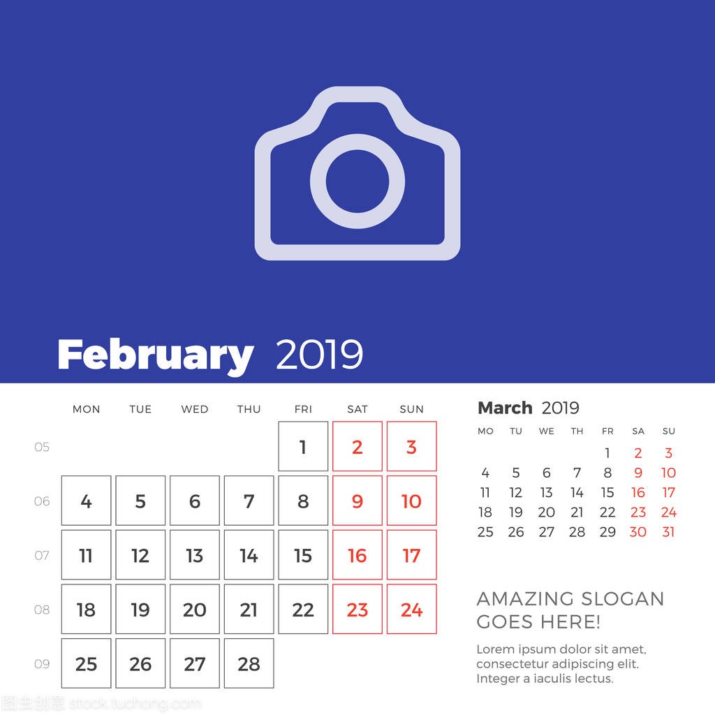 February 2019 desk calendar page. Week star