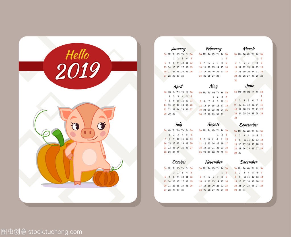 dar 2019. Chinese calendar for the year of pig 