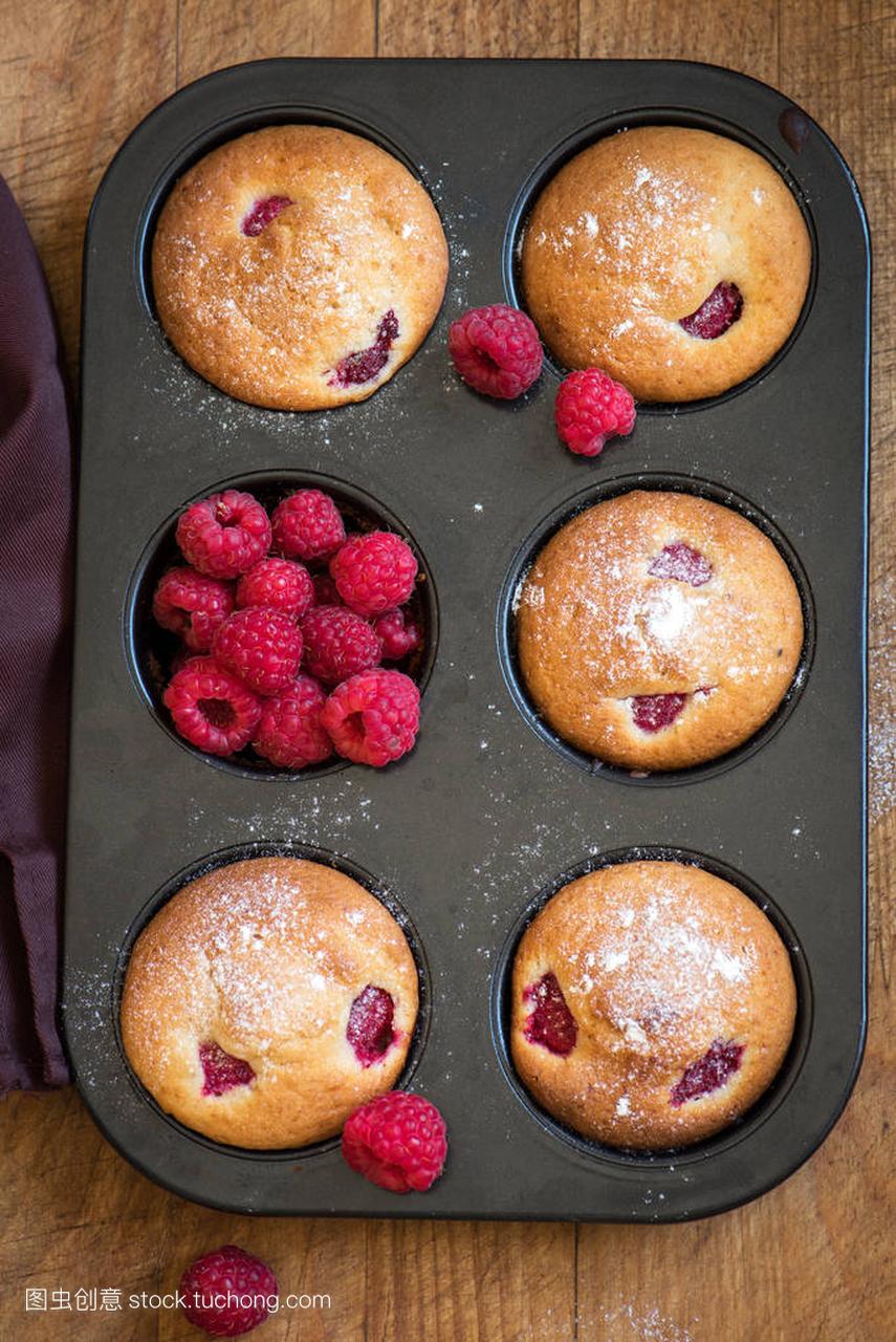 Muffins. Healthy Berry Muffins for Breakfast.