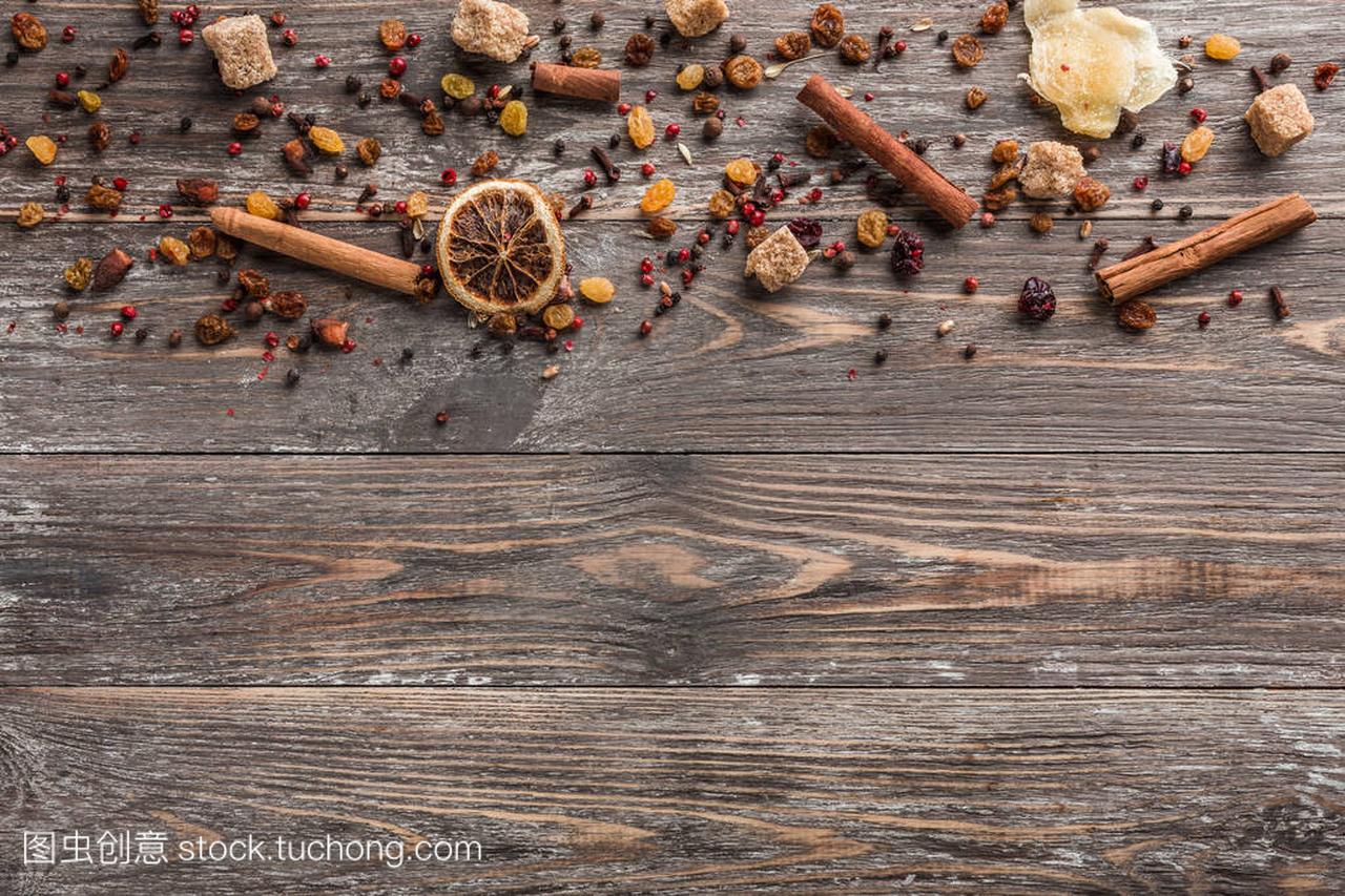 Spices, cinnamon and dried fruits for the prepa