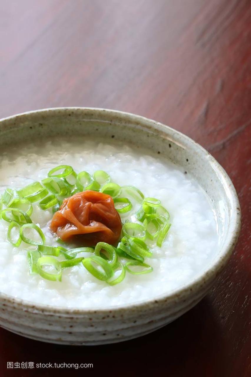 Japanese rice porridge with pickled ume ume