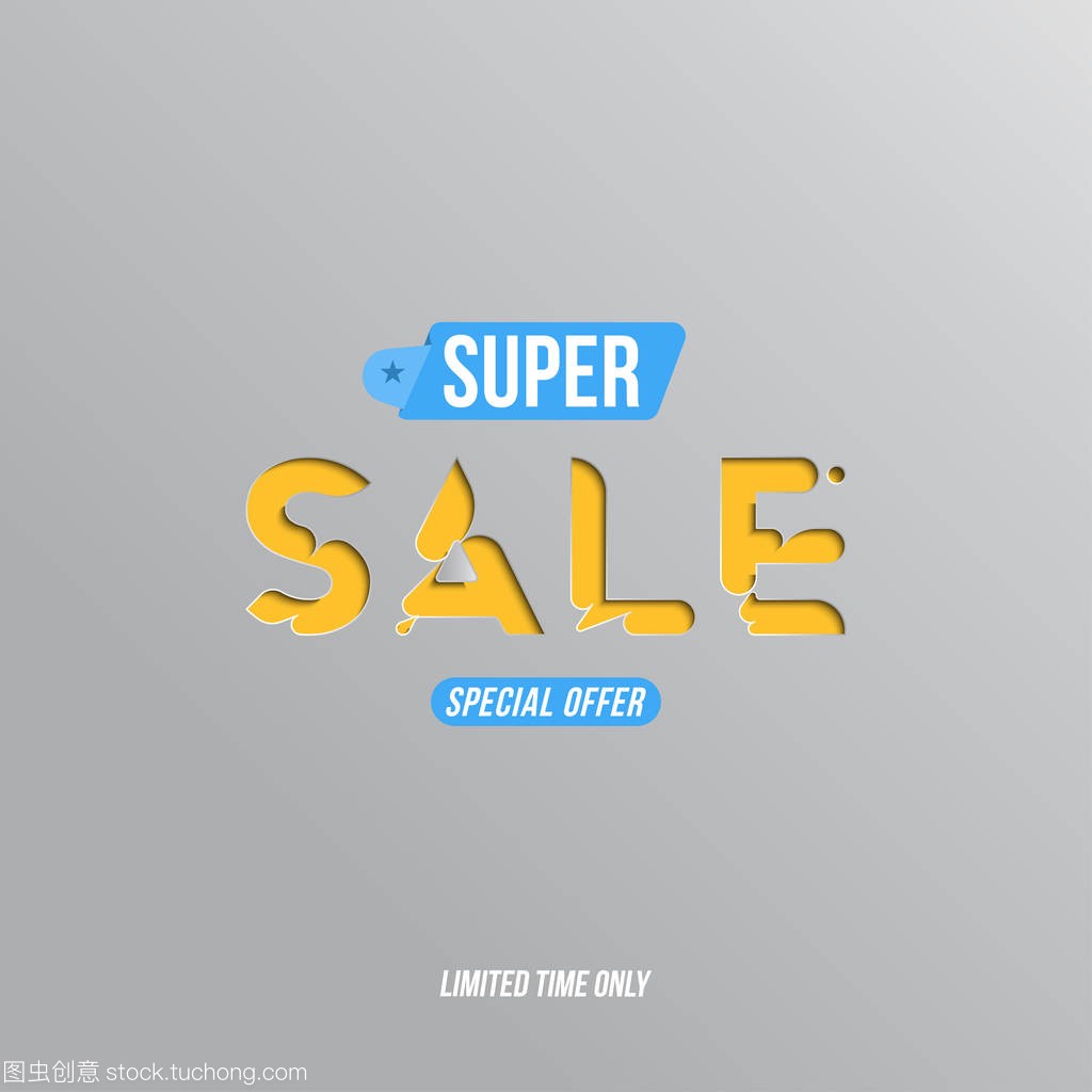 Banner Super Sale with special offer. Template