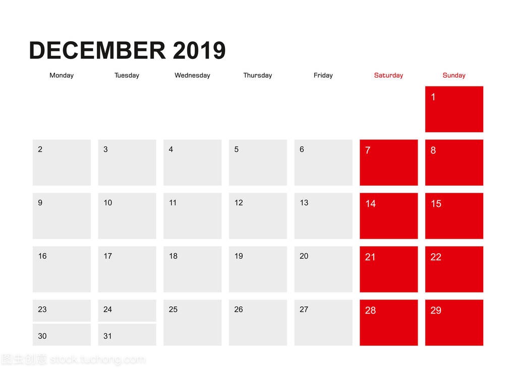 2019 December planner calendar design. Wee