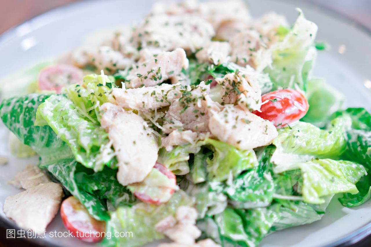 Caesar salad in a dish is a menu in the restaura