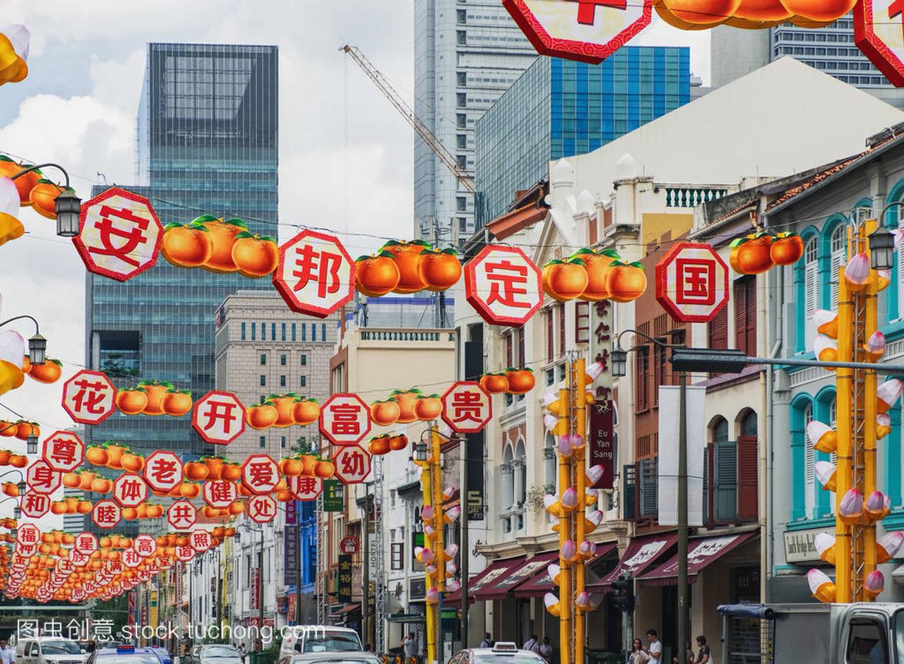 新加坡, 新加坡-2018年1月17日: 南桥路装饰着