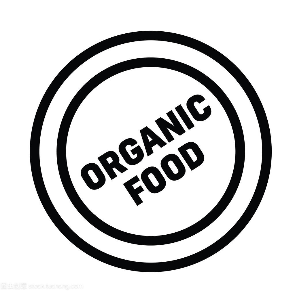 organic food stamp on white