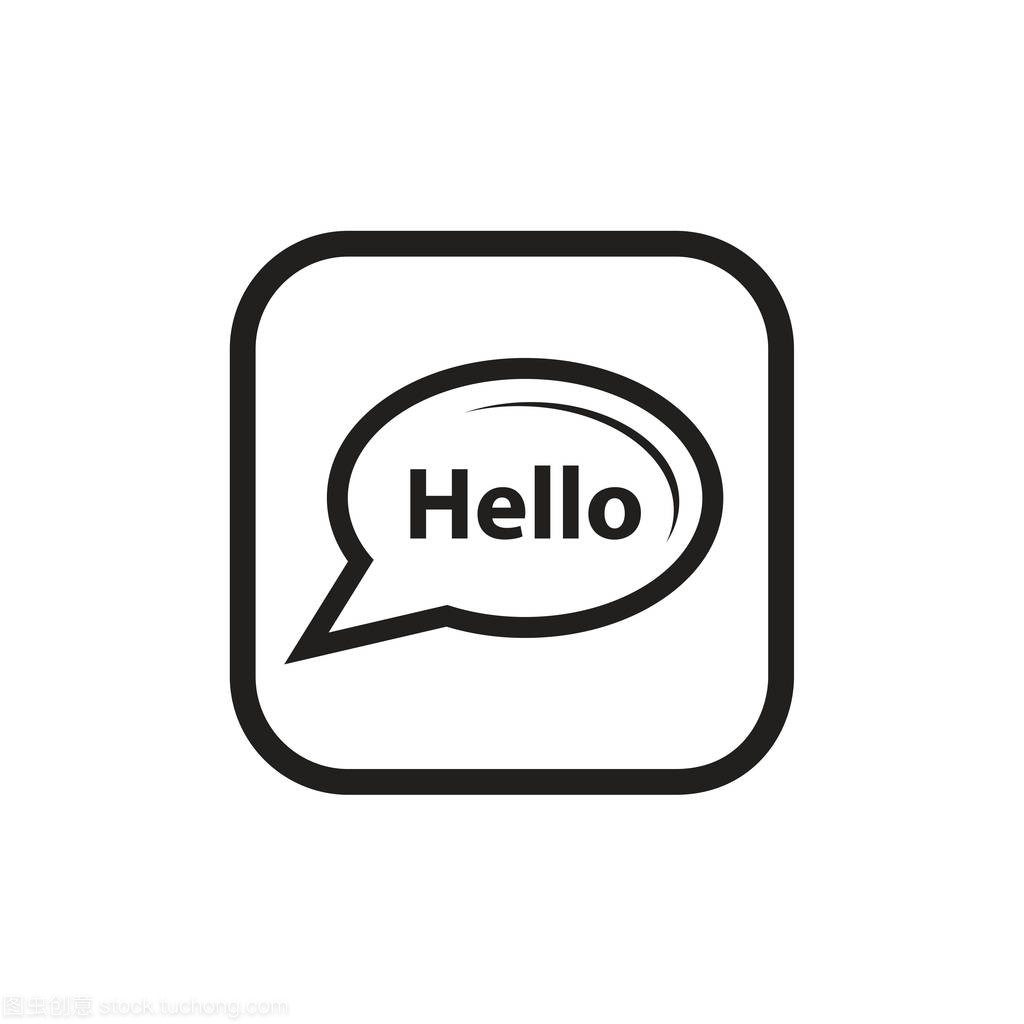 hello talk bubble icon within a square. isolated o