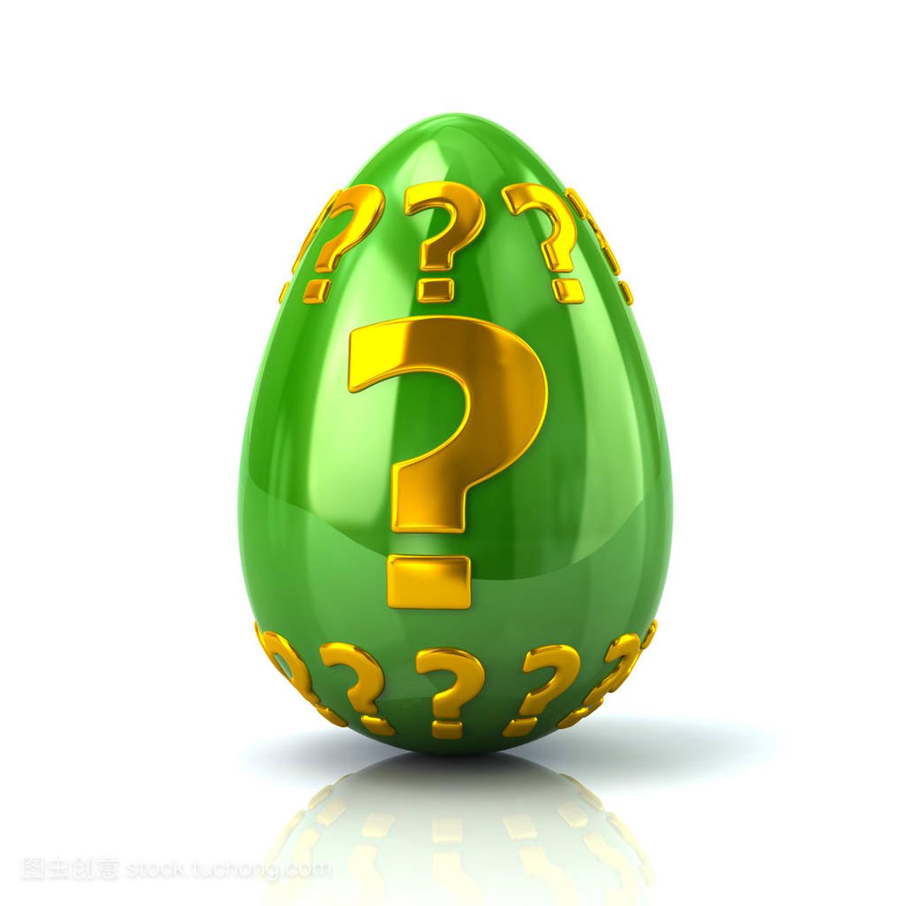 Green Easter egg with question mark, 3d illustr