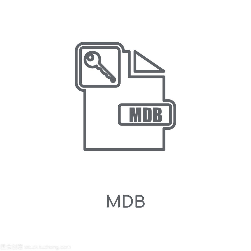 Mdb linear icon. Mdb concept stroke symbol de