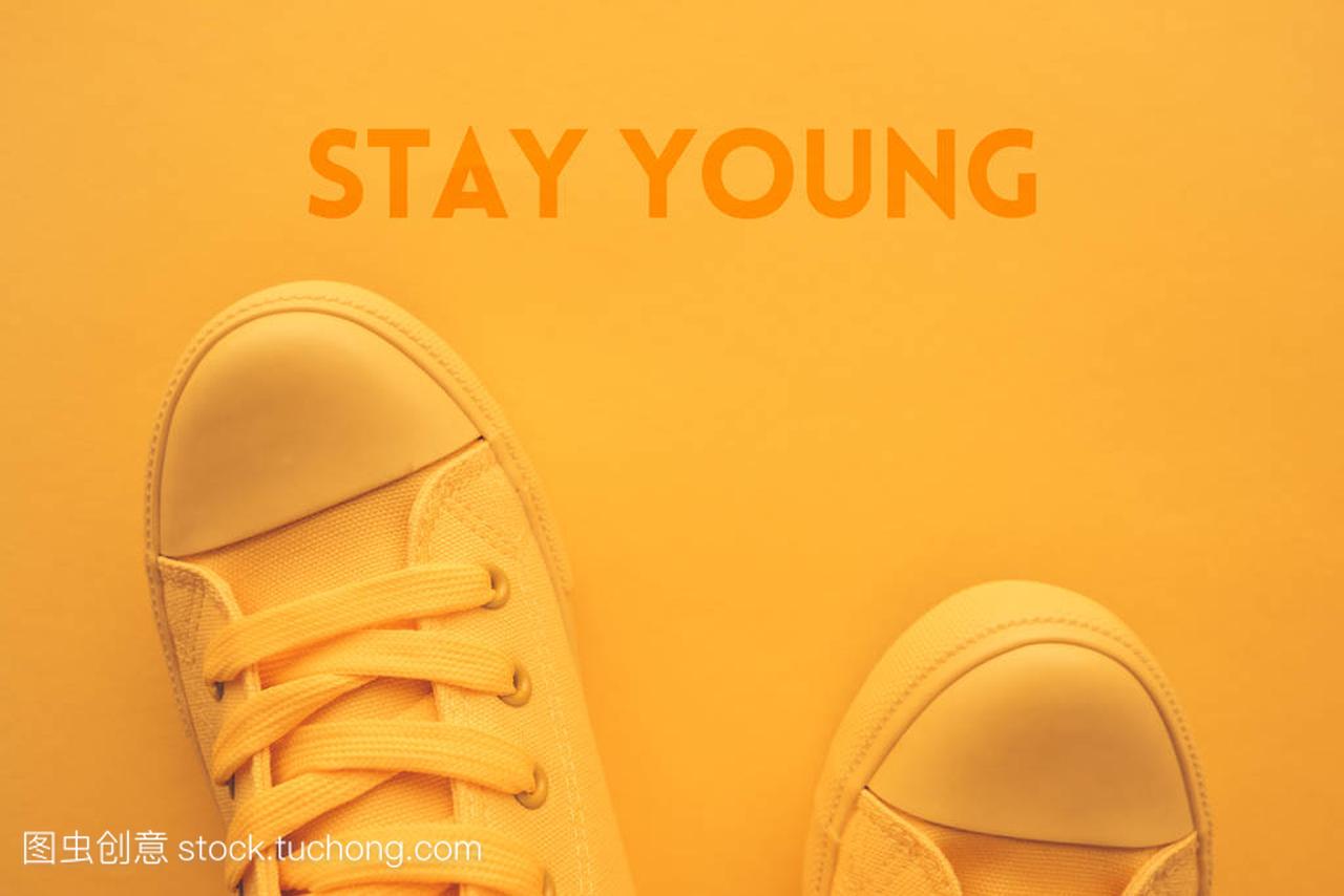 Stay young concept
