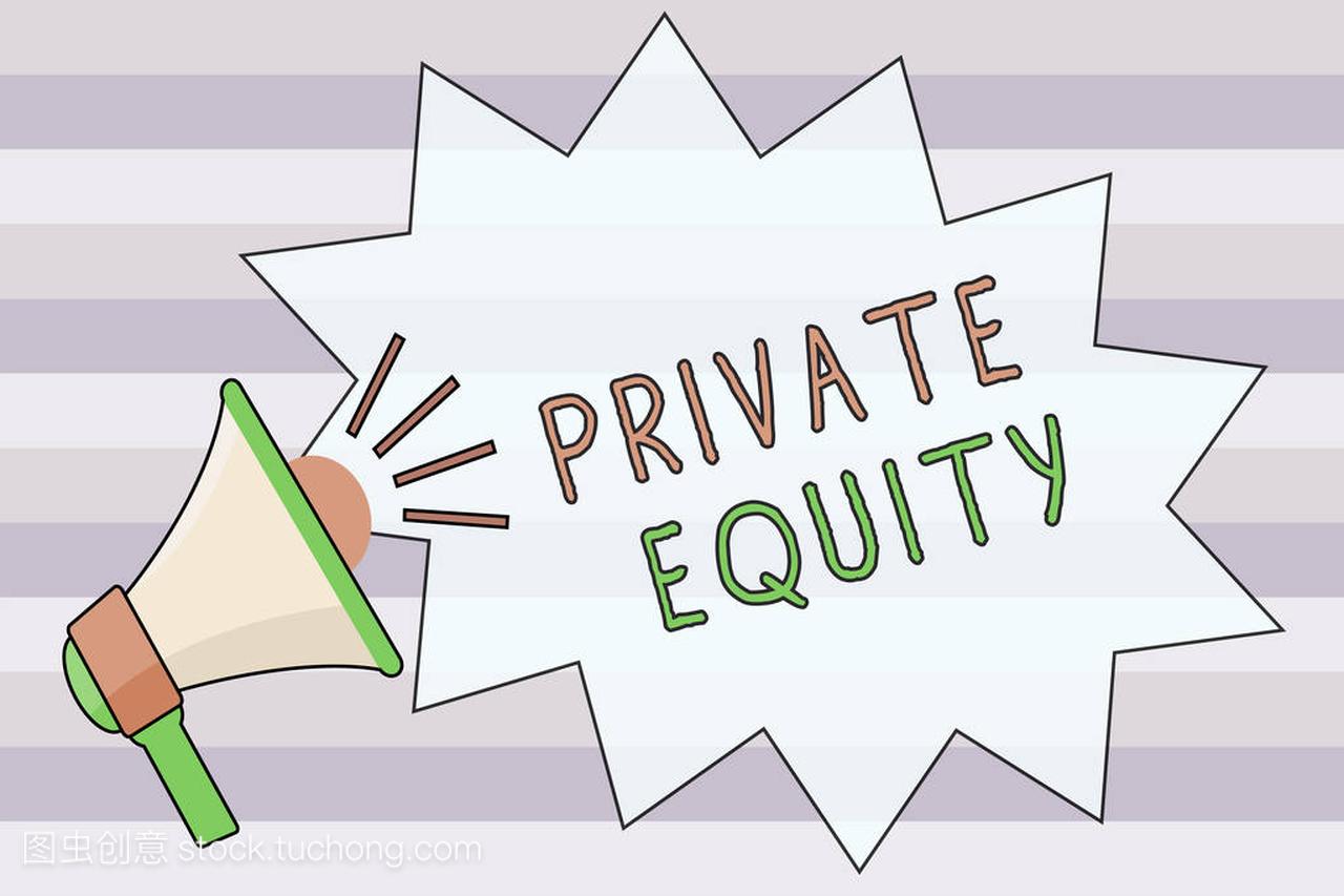Text sign showing Private Equity. Conceptual p