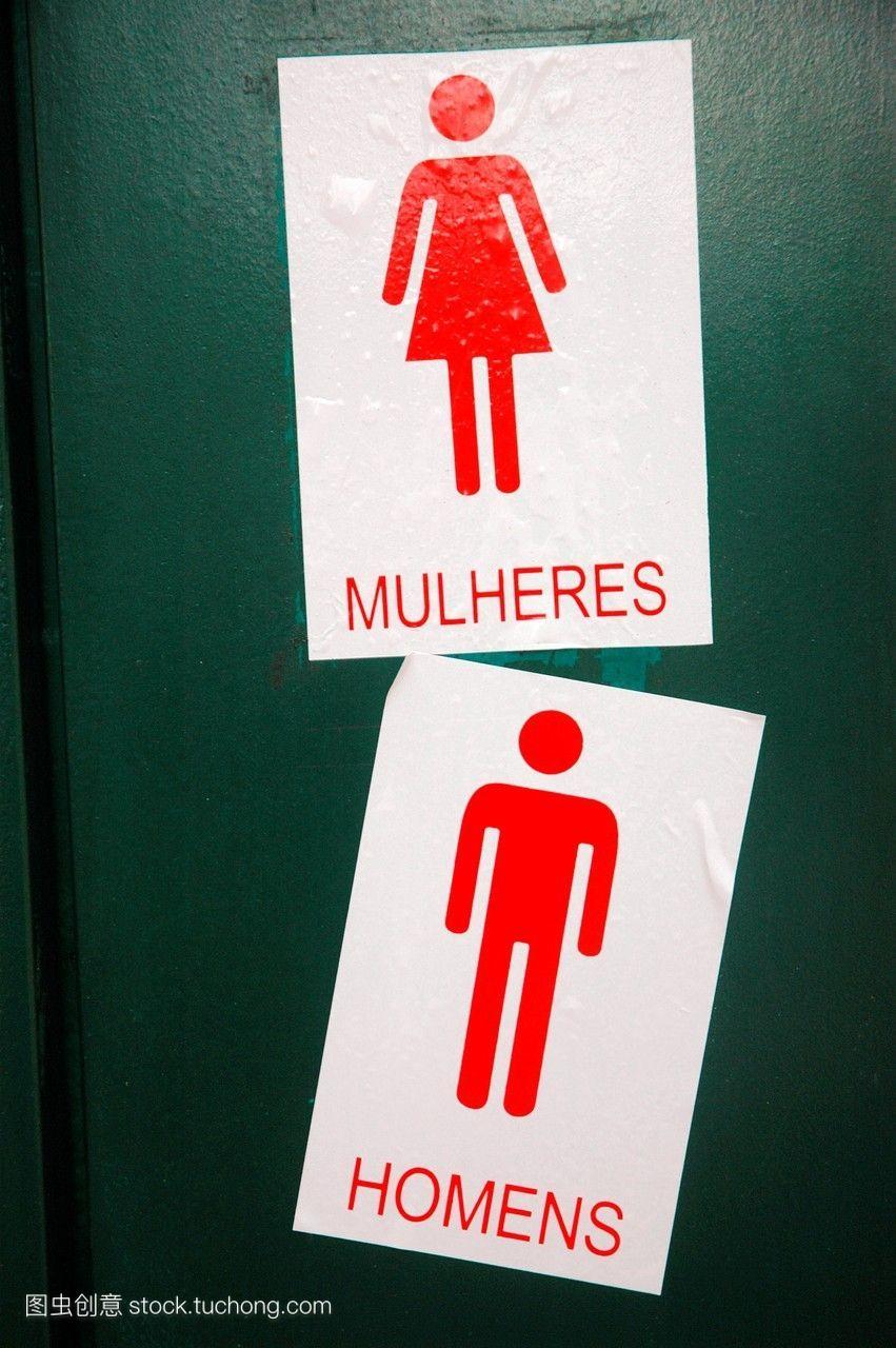 葡萄牙,语言,男人,拉美人,盥洗室,葡萄牙语,女人