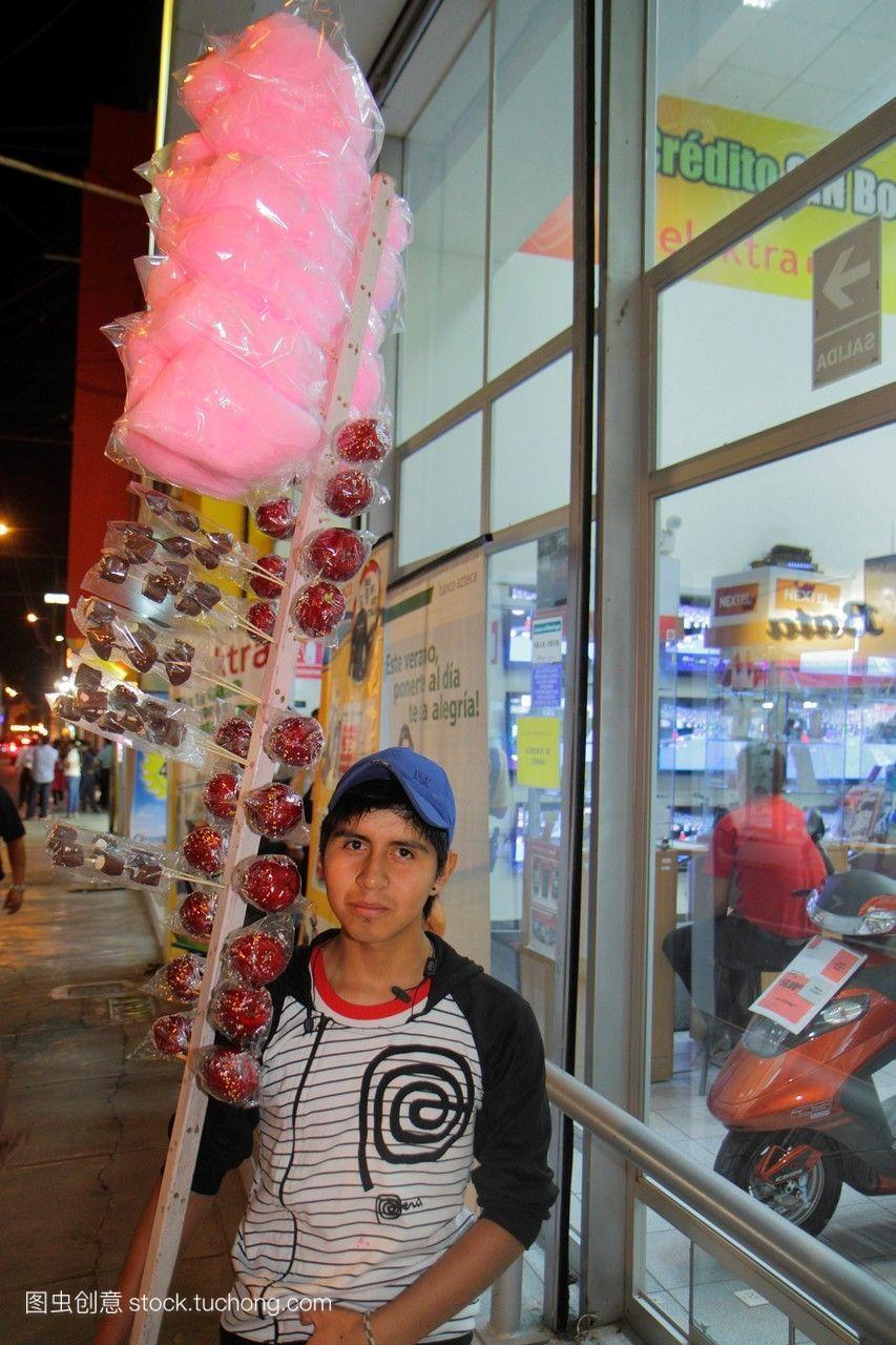 秘鲁,tacna,加拉卡斯圣·马丁街景店面西班牙人