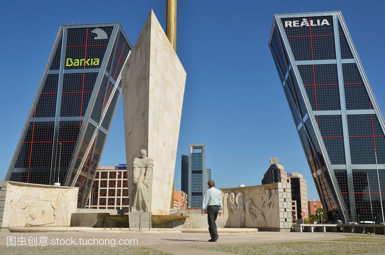 在西班牙首都马德里的金融和商业区,巴里奥卡