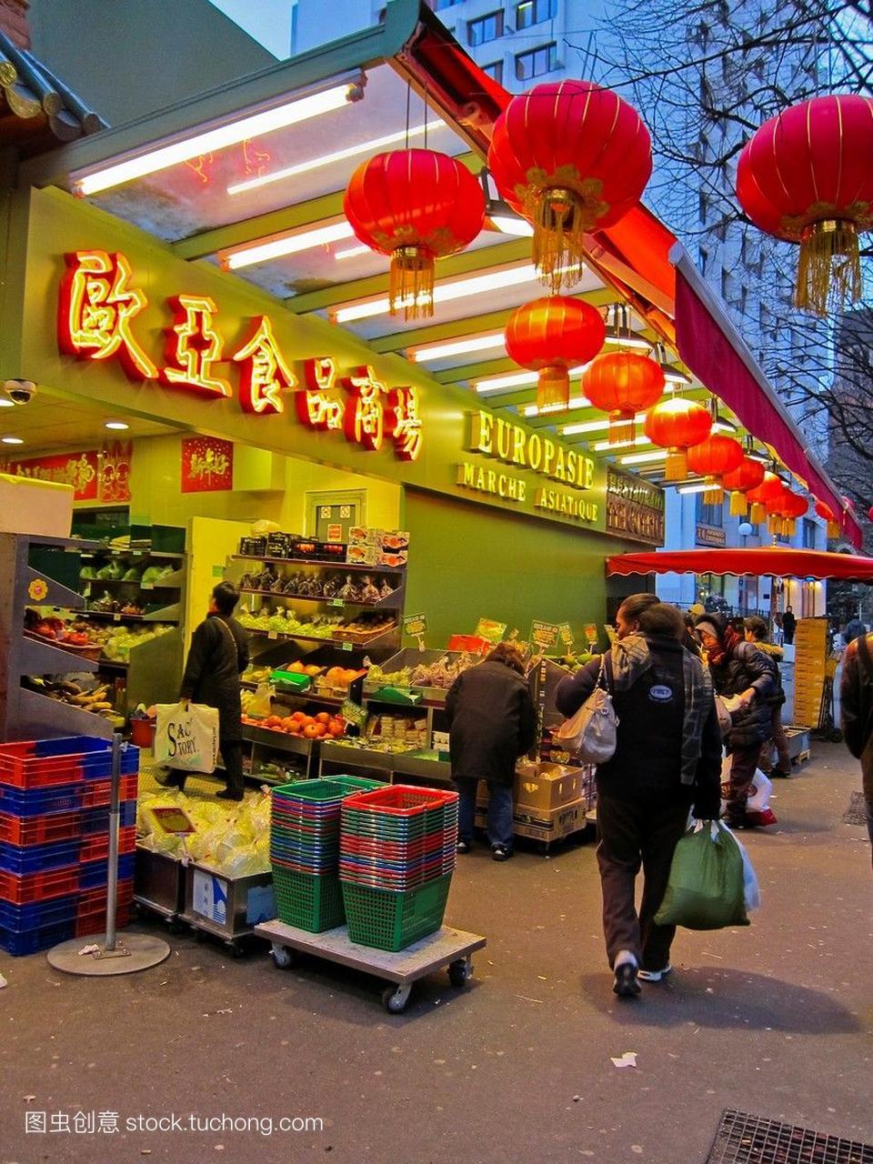rtment,Asian,Chinatown,buying,Chinese,china,C