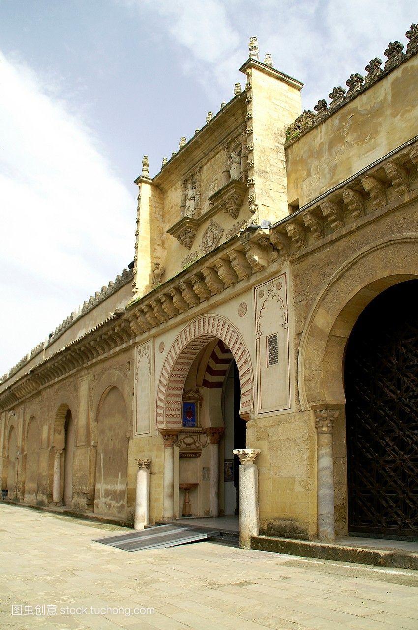 西班牙科尔多瓦清真寺的外部科尔多瓦