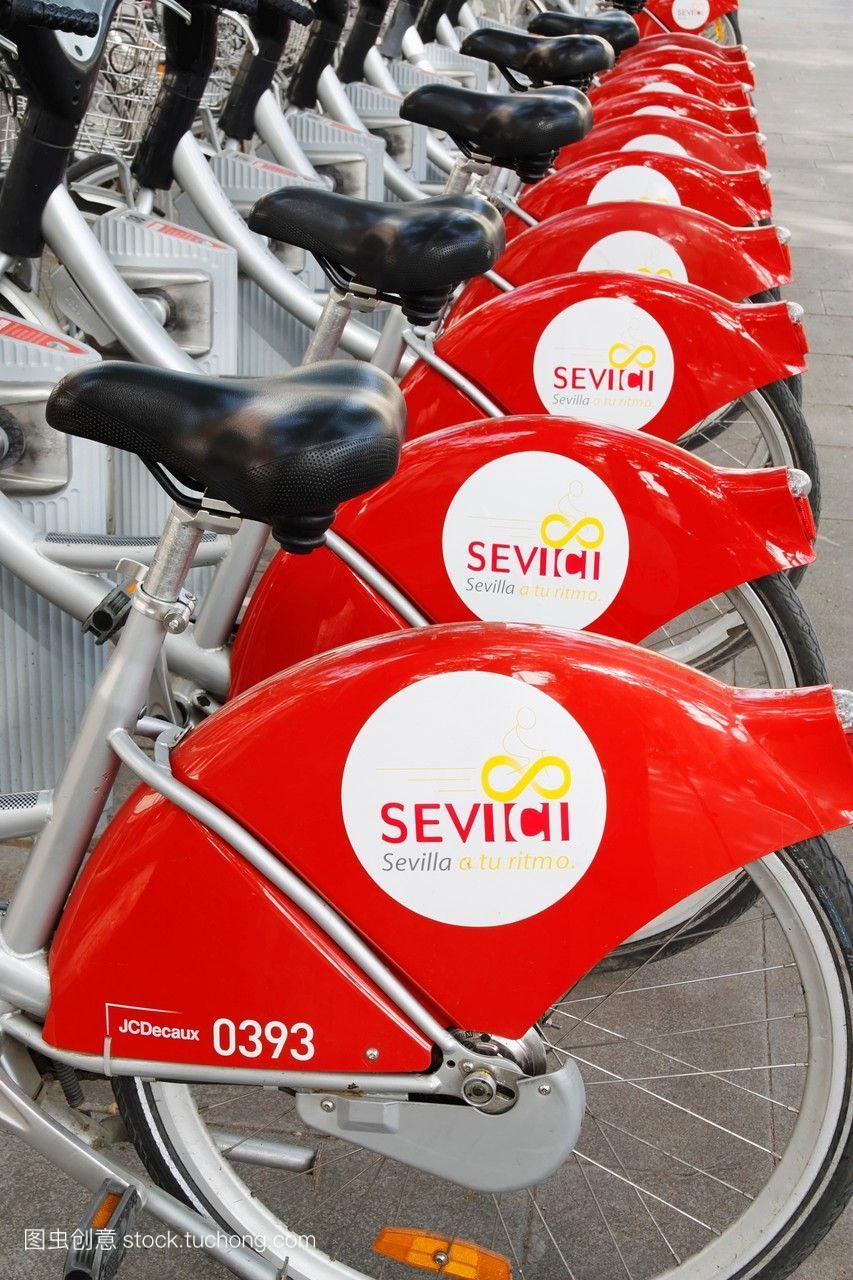自行车租赁点集合在塞维利亚安达卢西亚西班牙