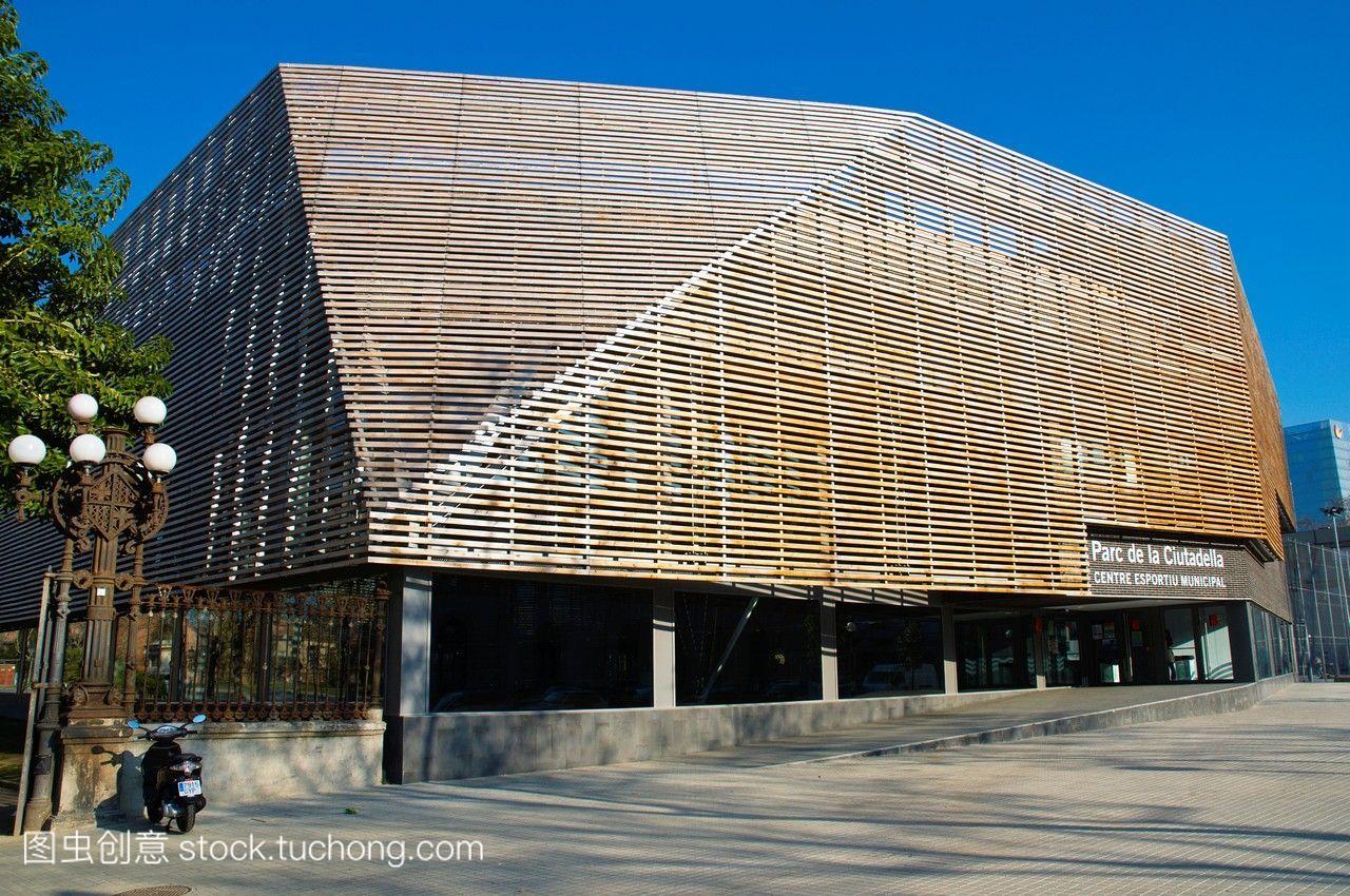 市中心的城市体育中心,位于西班牙巴塞罗那的