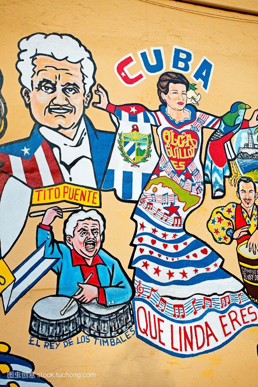 著名的古巴人calleocho画,小哈瓦那迈阿密佛罗