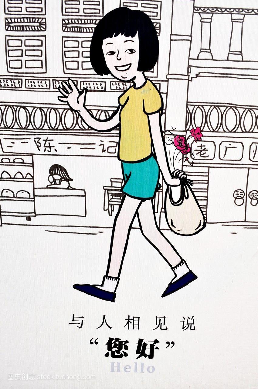 广州中国广告教当地居民一些基本的英语单词在