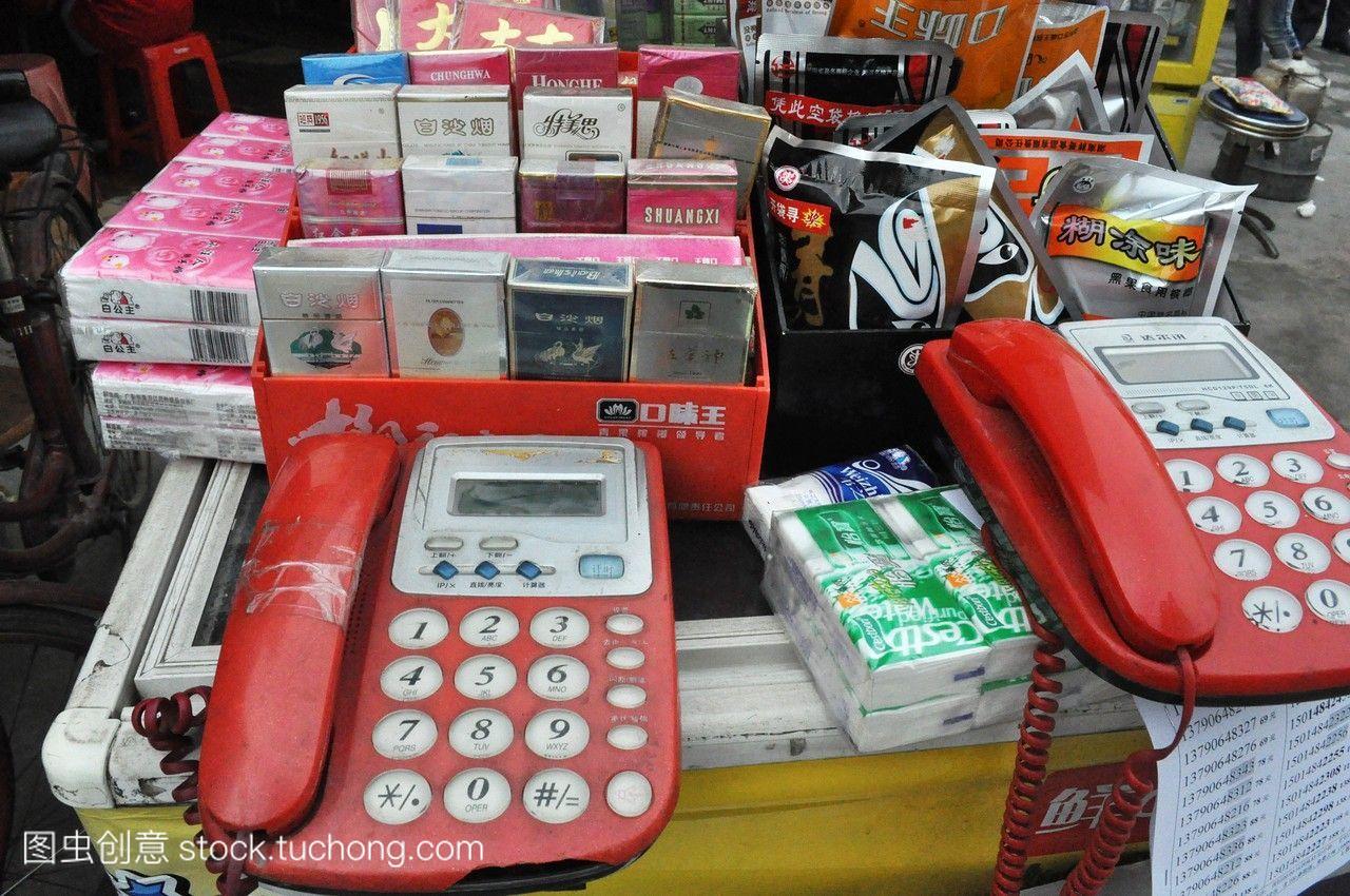 东莞(中国):在昌平区租的香烟和电话
