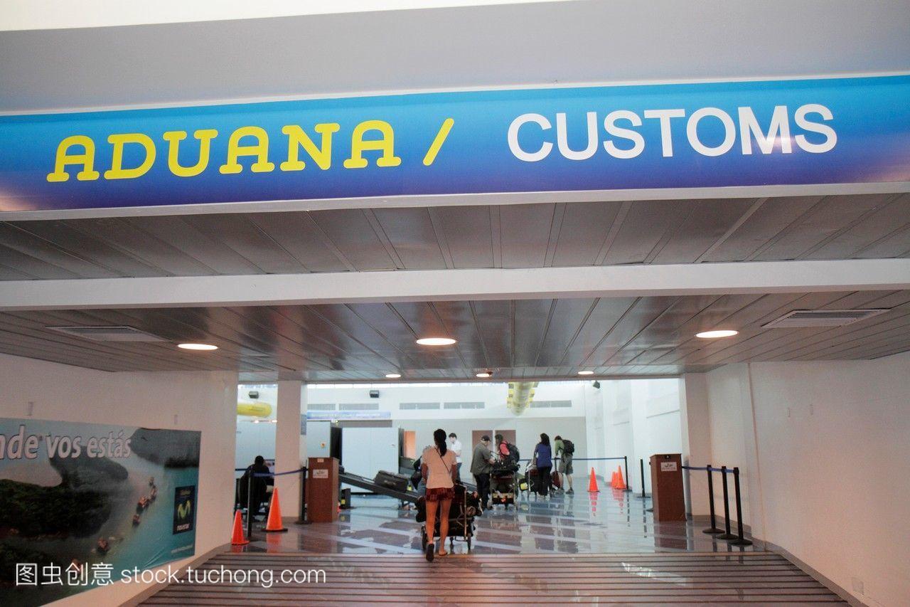 那瓜奥古斯托csandino国际机场首先终端广场海