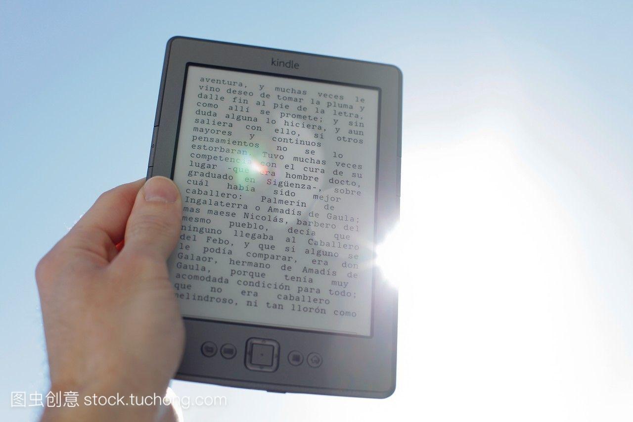 kindle电子书阅读器描绘的是太阳