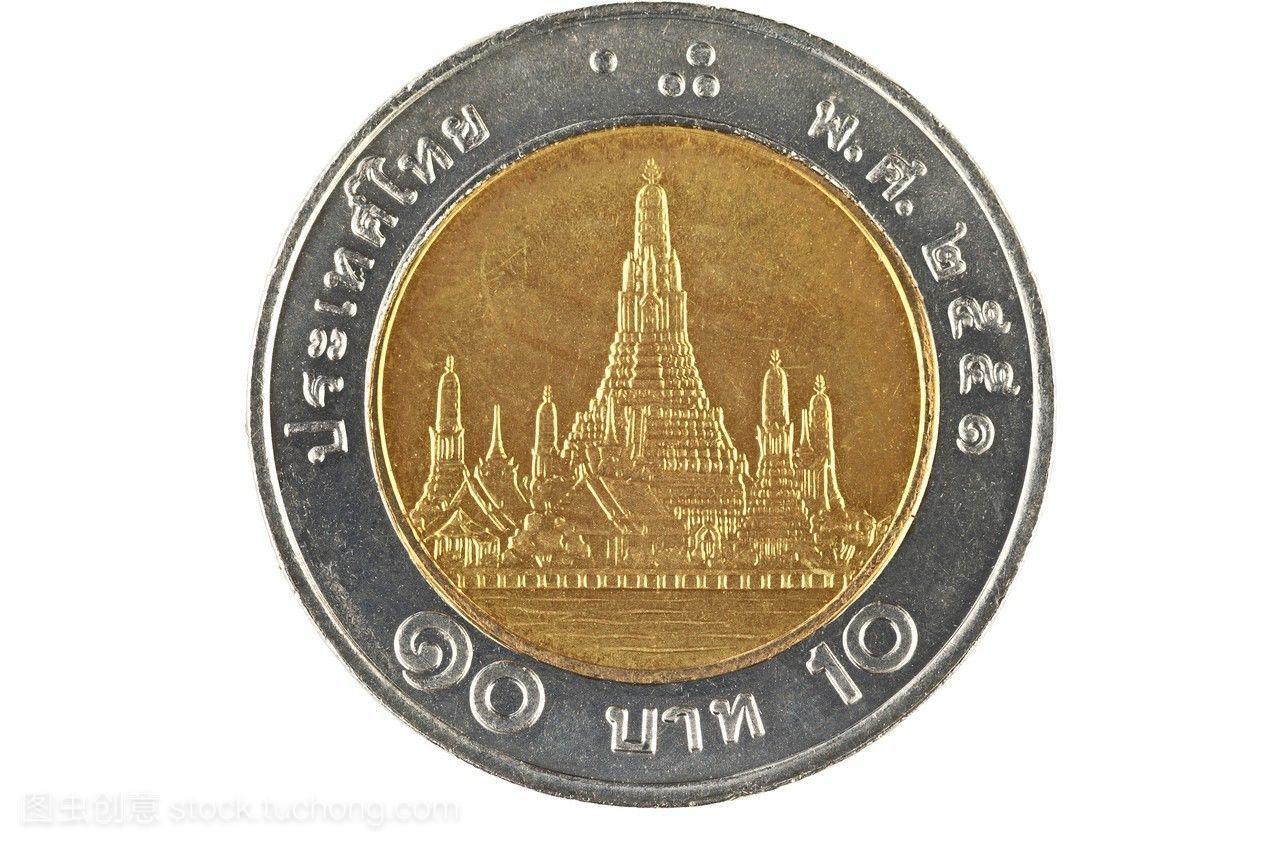 泰国（双色金属币）—【10泰铢】-价格:2.5000元-se58364975-外国钱币-零售-7788收藏__收藏热线