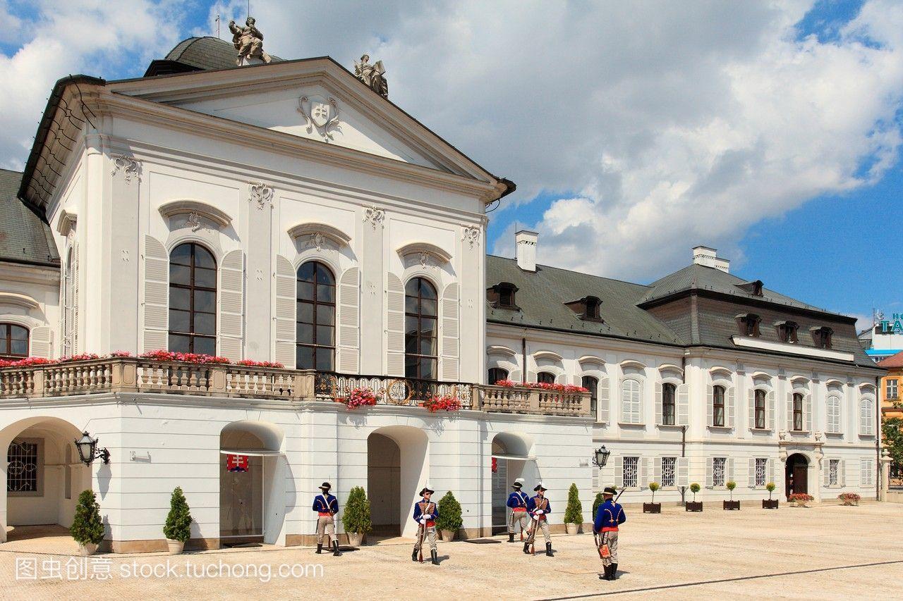 grassalkovich宫居住斯洛伐克总统卫队的荣誉伯