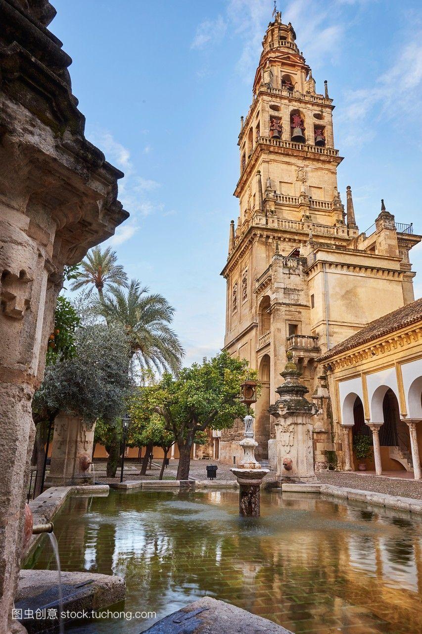 西班牙科尔多瓦的大教堂和清真寺