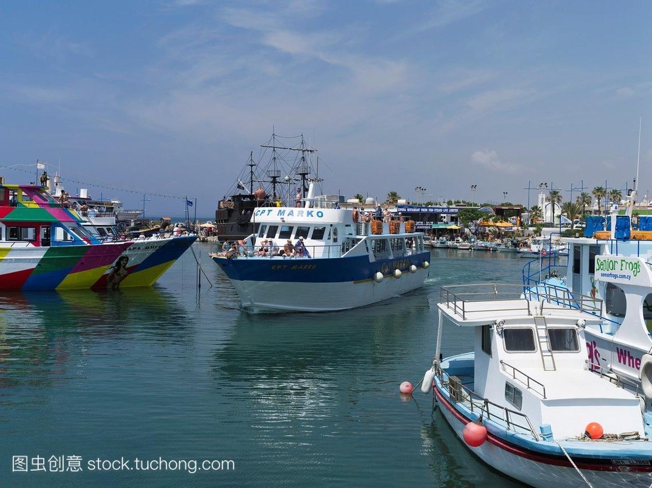 小阿纳·纳帕是塞浦路斯观光旅游团的一名游客