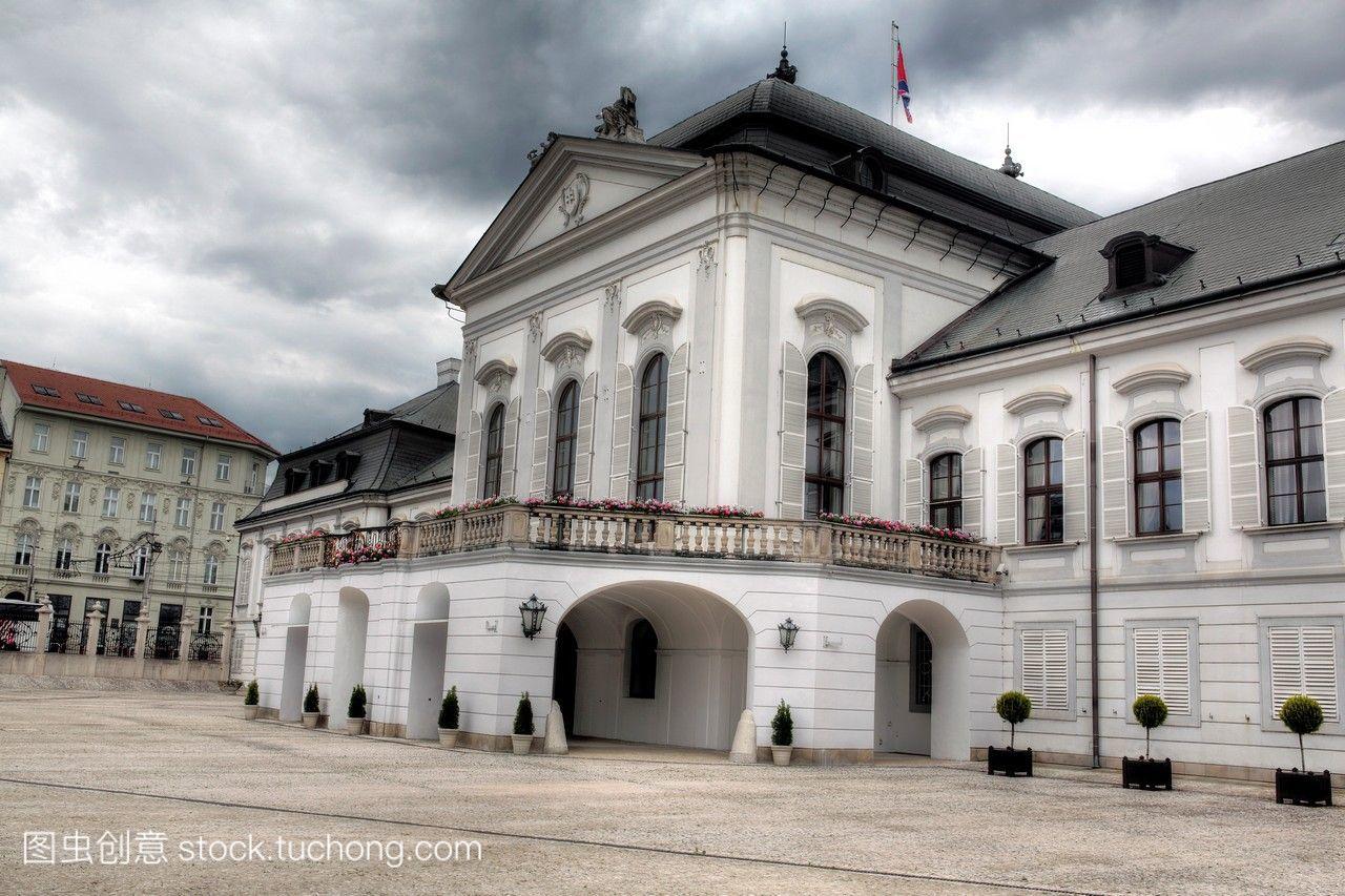 grassalkovich宫殿座位的斯洛伐克总统伯拉第斯