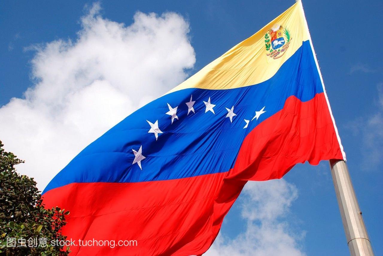 委内瑞拉国旗。委内瑞拉。