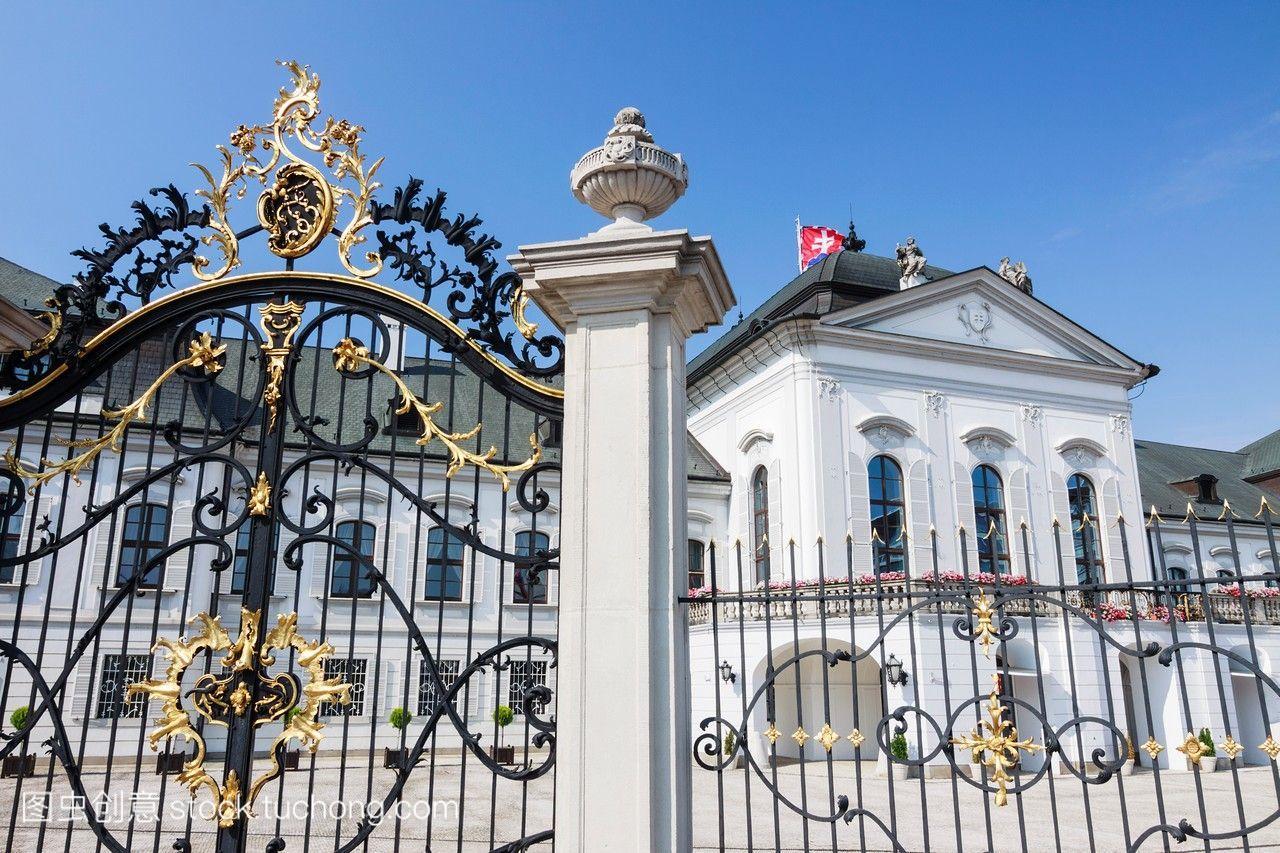 Grassalkovich宫殿斯洛伐克总统官邸。伯拉第