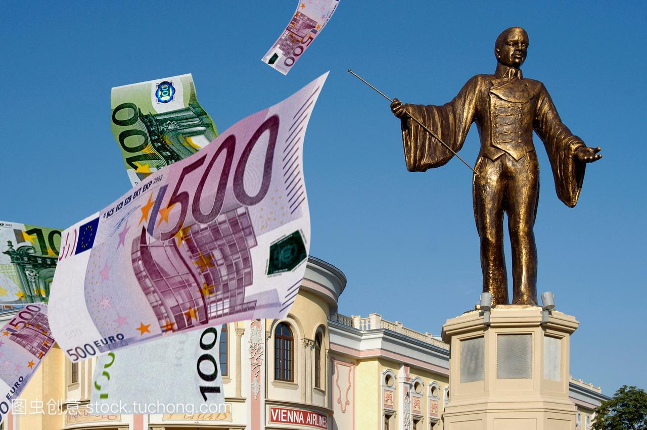 欧元纸币从维也纳的天空坠落