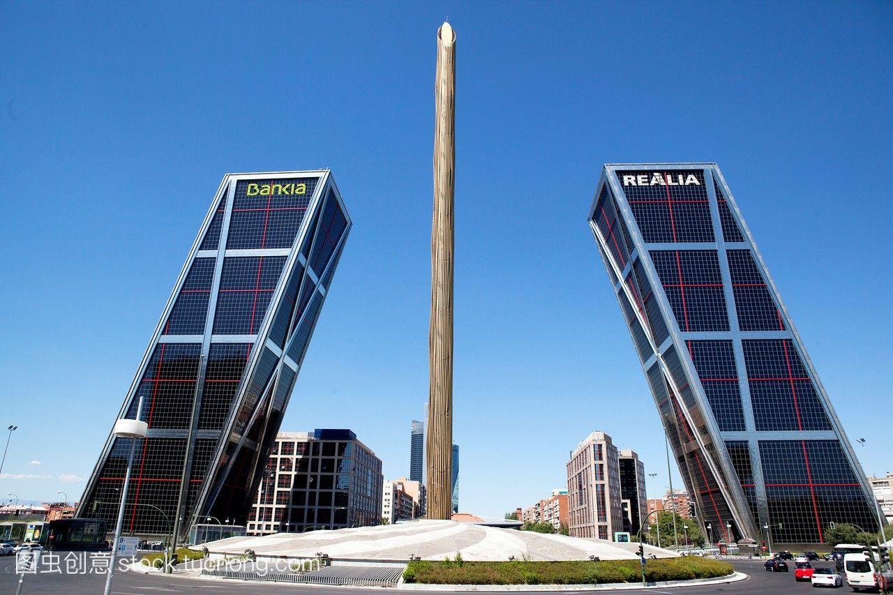 马德里,西班牙,银行bankia和现实世界的前视图