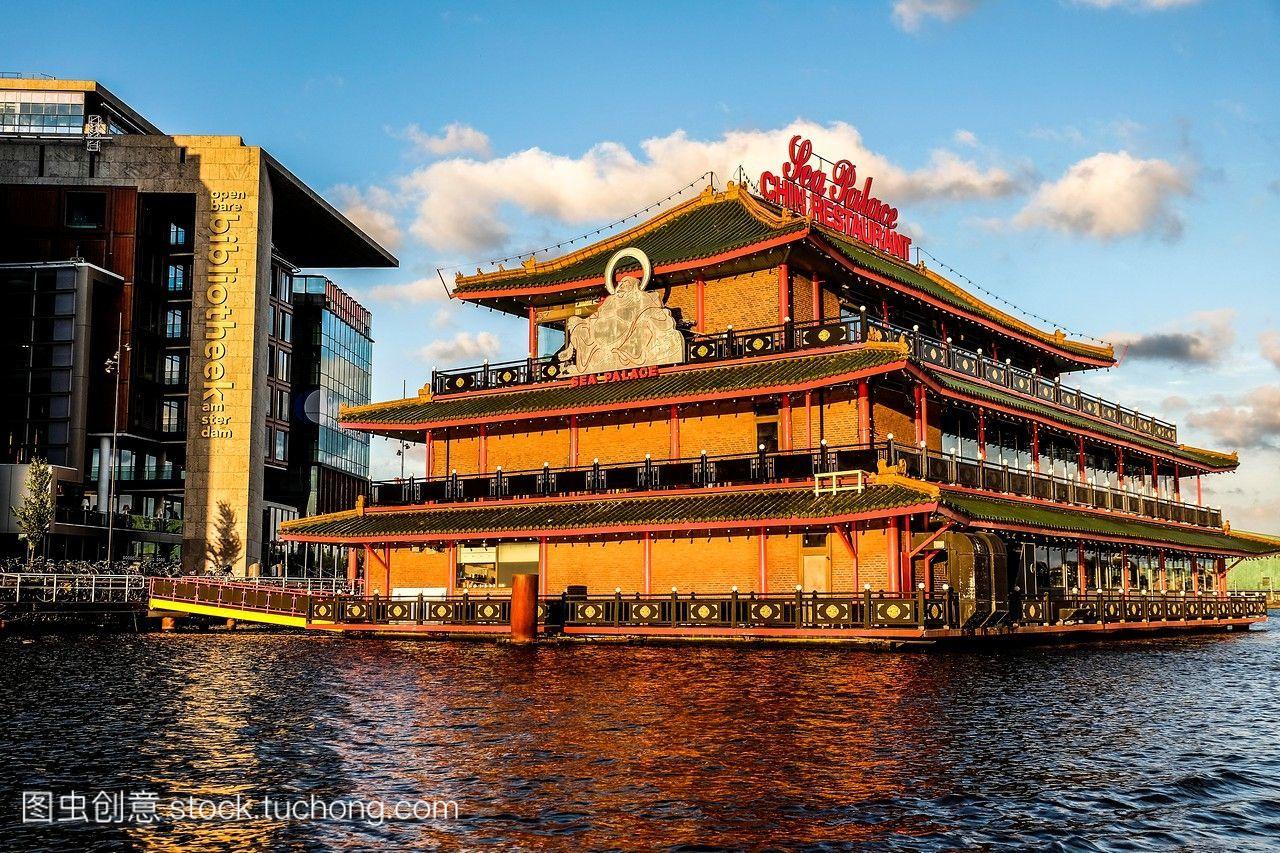 中国餐馆在水中的阿姆斯特丹荷兰,欧洲。