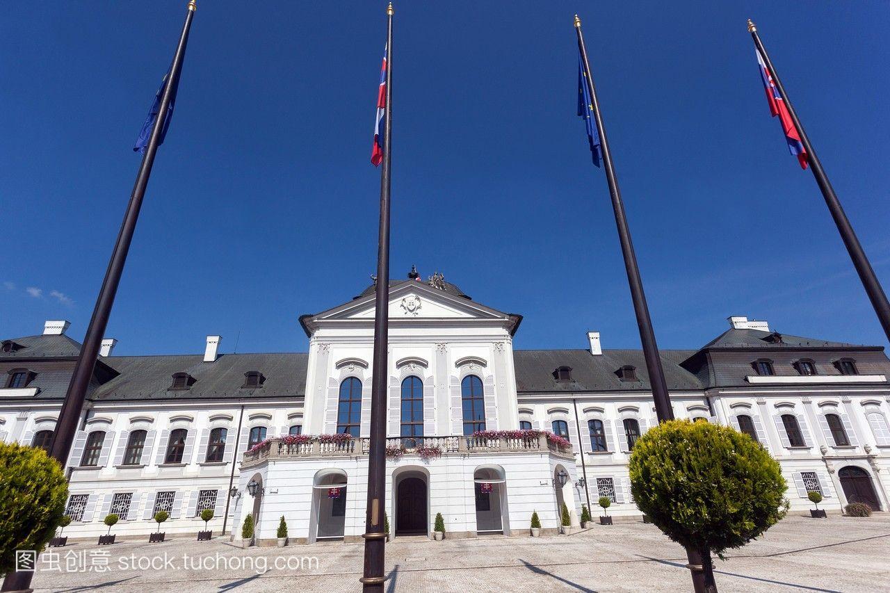 在布拉迪斯拉发Grassalkovich宫是一个宫殿和