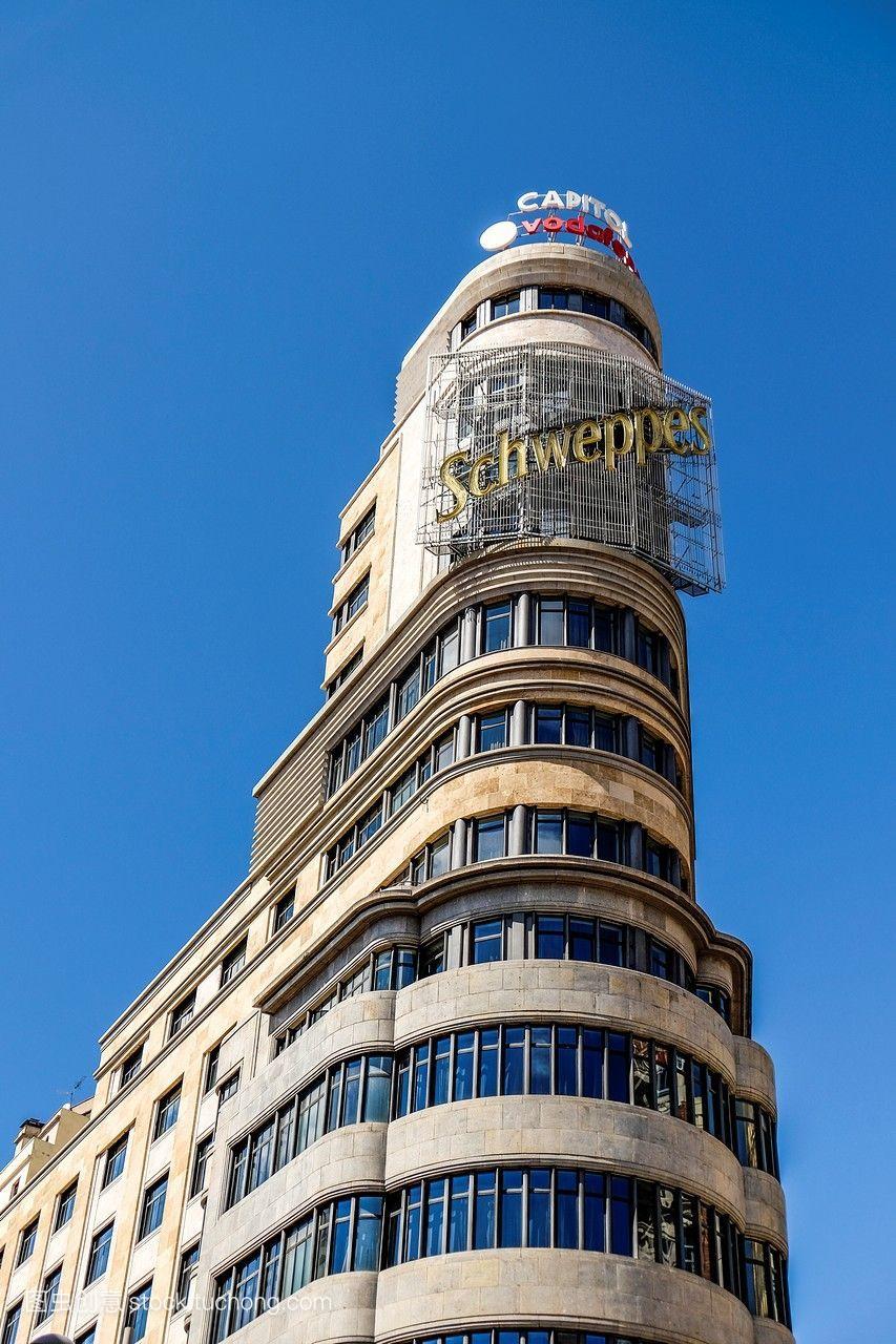 标志性的百利建筑。街道是马德里,西班牙,欧洲