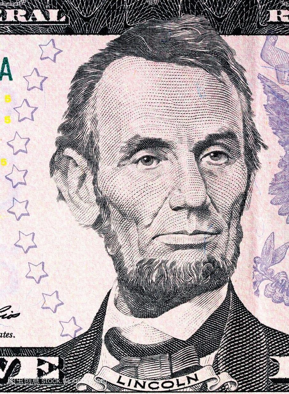 亚伯拉罕·林肯总统从5美元钞票，美国，2009年。